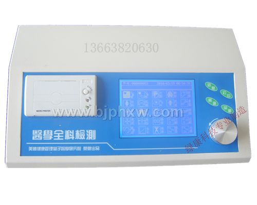 2010¸߿ƼȫһwC(j)zyxG죩NƷ