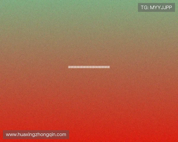 华体会官网投注最新优惠政策，丰富奖励助力玩家赢取更多彩金