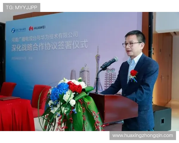 华体会app官网国米赞助商合作关系的建立过程与合作模式探讨