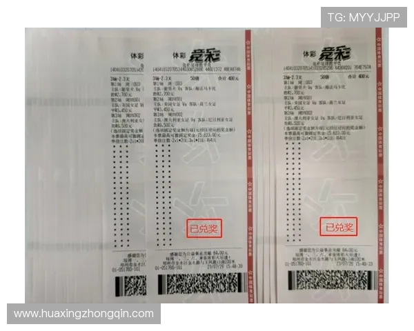 亚博体育：体育竞猜玩法多样化与中奖概率分析