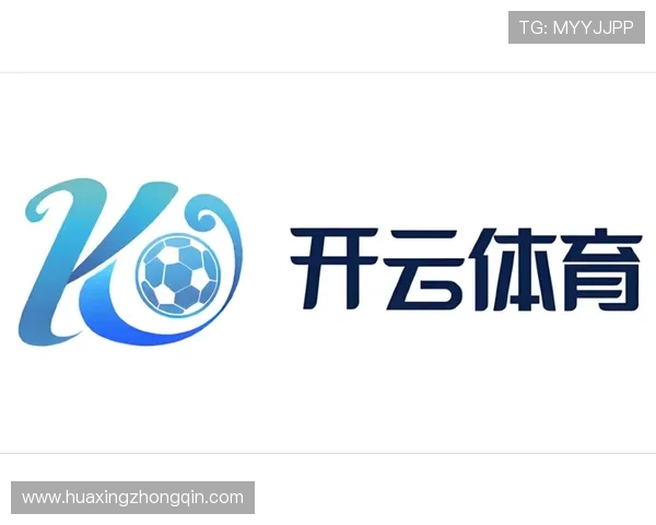 开云体育官网客服全天候在线,提供专业的技术支持和账户信息查询服务