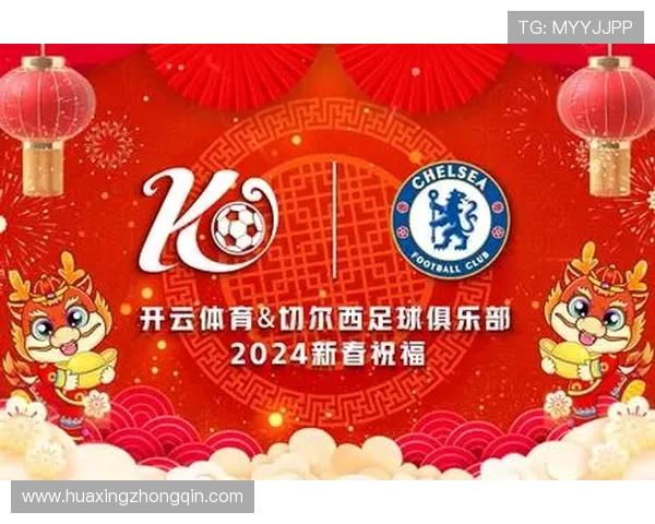 开云体育国际官网提供个性化定制的体育资讯推送服务