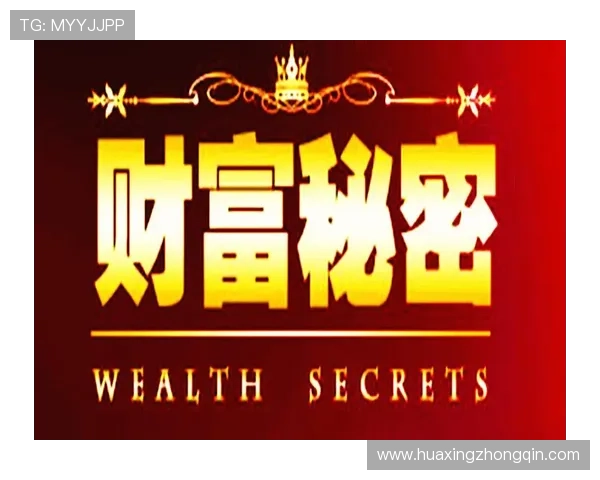 开启开运开户之门迎接美好未来提升个人运势与财富积累