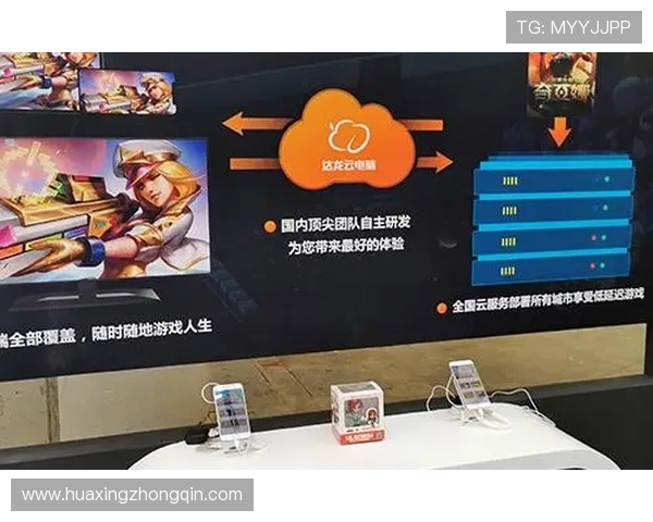 开云电竞app赛事直播全攻略,随时随地观看热门电竞比赛不容错过