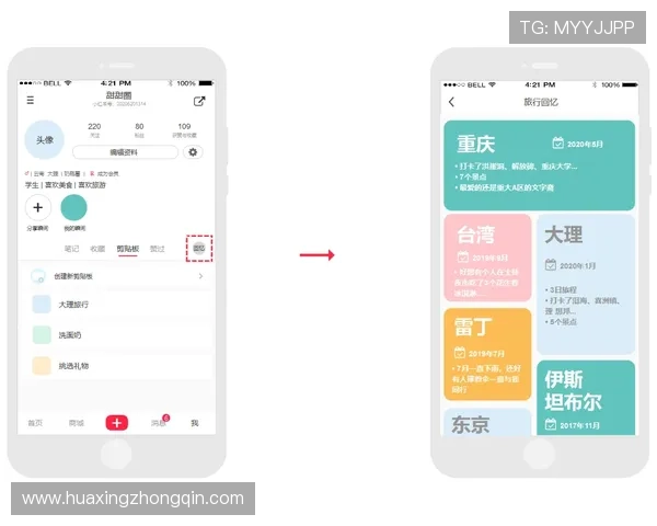 开云入口网址导航大全,轻松找到开云所有品牌官方入口网址和客服入口平台