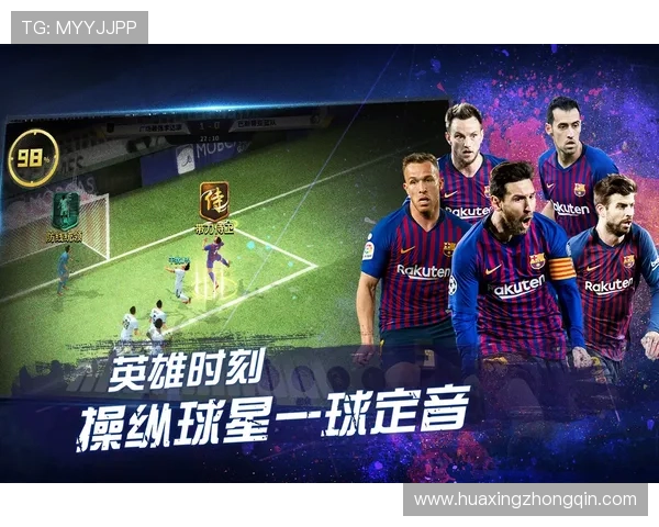 开云直播看球随时随地畅享足球盛宴无需错过精彩瞬间