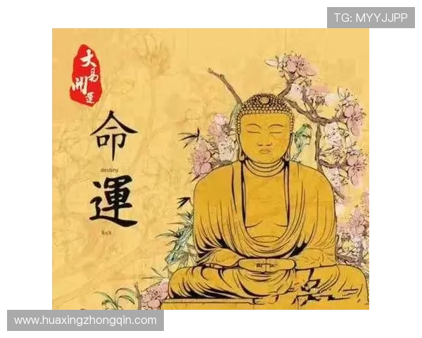 开运注册游戏快速提升运势的实用技巧与成功案例分析