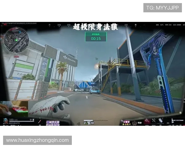 华体会体育官网app赛事直播:专业赛事直播平台带来极致的观看体验