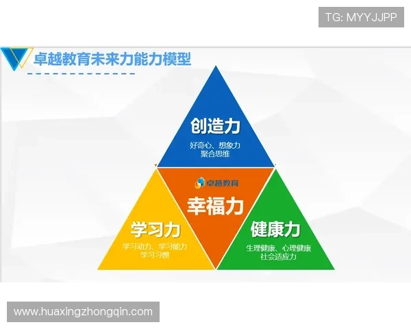 华体会体育线上官方入口优惠活动及最新资讯实时推送平台优势分析
