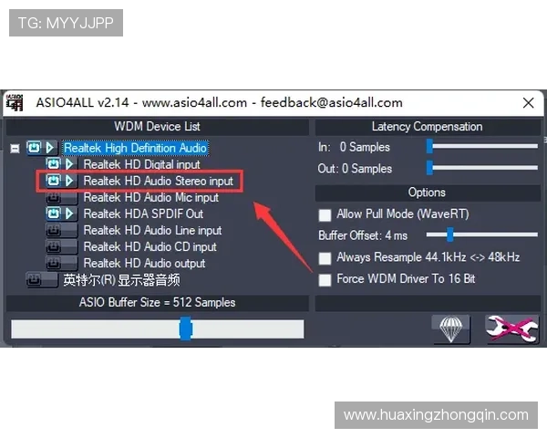 华体会官网入口电脑版官方最新版本下载及使用技巧，提升您的游戏体验