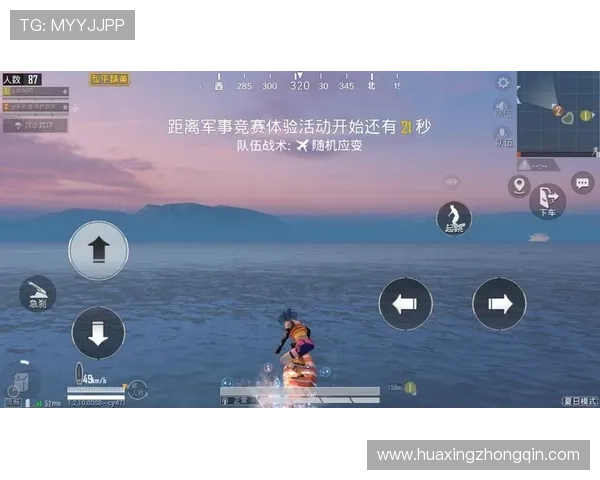 华体会手机网页版：快速注册登录开启您的体育娱乐新体验