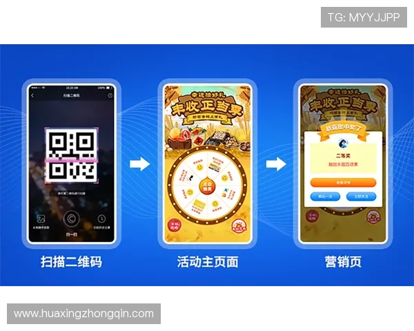 华体会app下载入口最新更新，提供丰富游戏资源和便捷操作体验