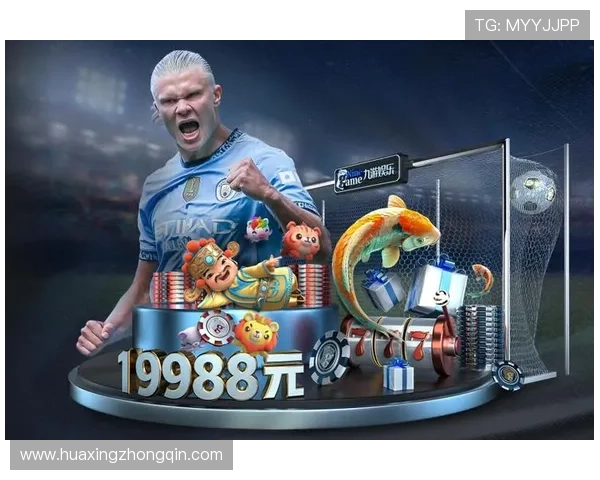 华体会hth体育下载安全下载指南，确保用户下载安装过程中的信息安全与设备保护