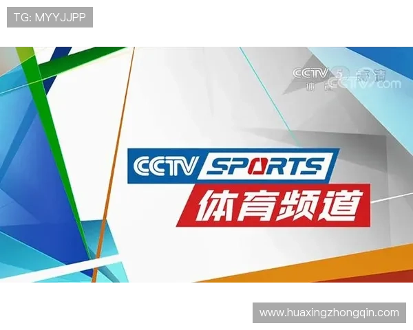 华体会体育娱乐官网入口多平台兼容，手机电脑均可畅享高清赛事直播和即时比分