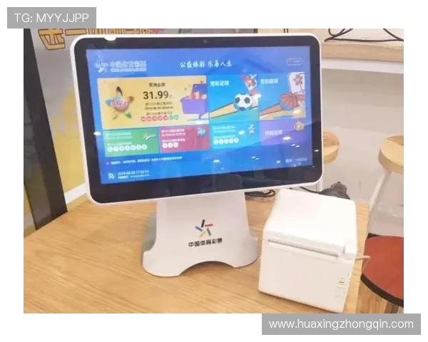 华体会体育的网址导航大全，提供多平台多终端的登录入口方便快捷