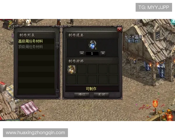 华体会电游游戏最新版本更新内容详解,了解新功能新活动抢先体验丰富奖励