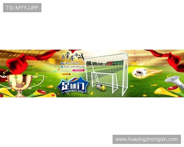 华体会网页版登录带你轻松进入足球娱乐新体验尽享最新体育赛事直播与精彩互动