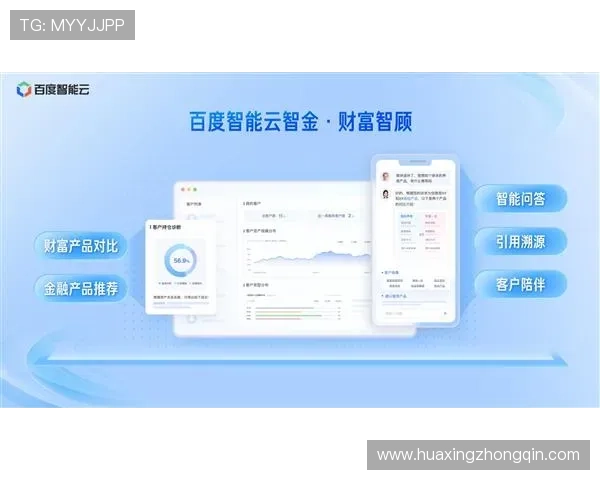 ued体育官网首页用户注册流程详解，轻松注册账号开启畅快游戏体验
