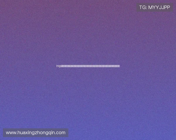 htp官网入口登录助力用户第一时间掌握世界杯实时比分、赛事直播和精彩集锦的专业体育门户