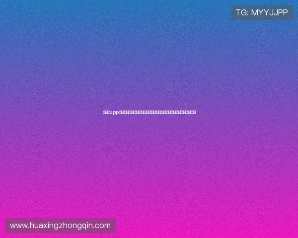 华体会app官方下载提供全面世界杯赛事直播与实时比分,满足足球迷的观看需求