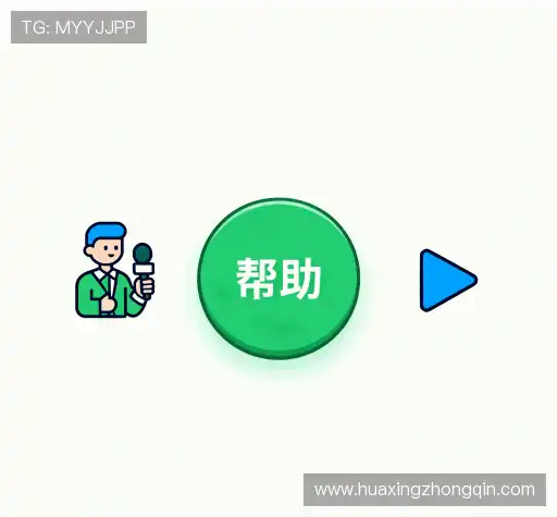 问题解答馆